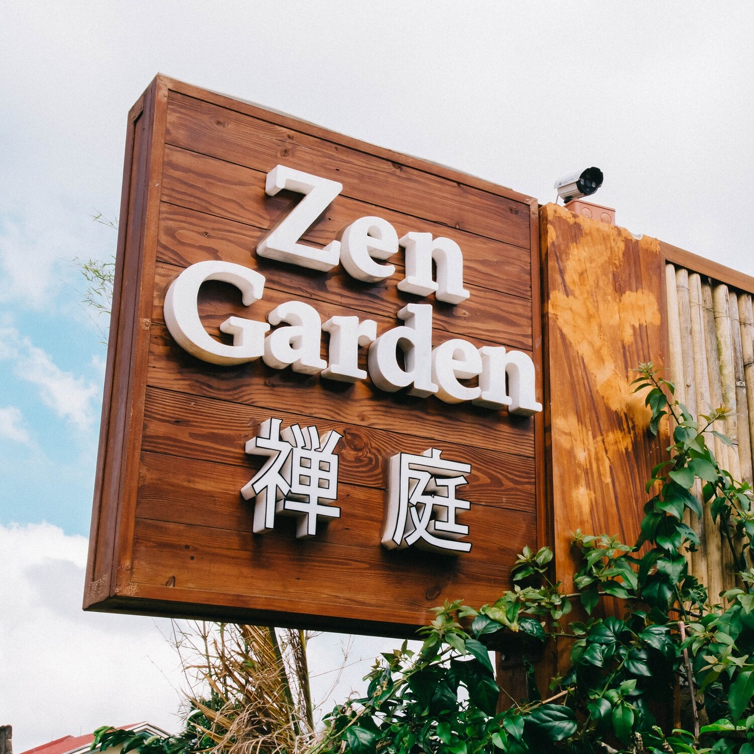 Key Elements Of Effective Signage, Essential Components Of Successful Signage, Vital Ingredients For Impactful Signs, Crucial Factors In Effective Signage, Fundamental Aspects Of Powerful Signs, Core Elements Of Engaging Signage, Key Building Blocks Of Effective Signs, Foundational Elements For Impactful Signage, Key Ingredients For Successful Signage, Essential Elements Of Compelling Signs, Principal Factors In Effective Signage, Vital Components Of Memorable Signs, Key Ingredients Of Highimpact Signage, Essential Aspects Of Persuasive Signs, Core Components Of Attentiongrabbing Signage, Fundamental Elements For Effective Signs, Principal Elements Of Compelling Signage, Vital Elements Of Successful Signs, Key Factors In Impactful Signage, Essential Entities Of Engaging Signs, Foundational Aspects Of Effective Signage, Crucial Ingredients For Memorable Signs, Core Entities Of Highimpact Signage, Fundamental Factors In Persuasive Signage, Principal Entities Of Attentiongrabbing Signs, Vital Building Blocks Of Effective Signage